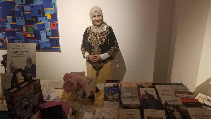 Soraya Aliouche Kerboua