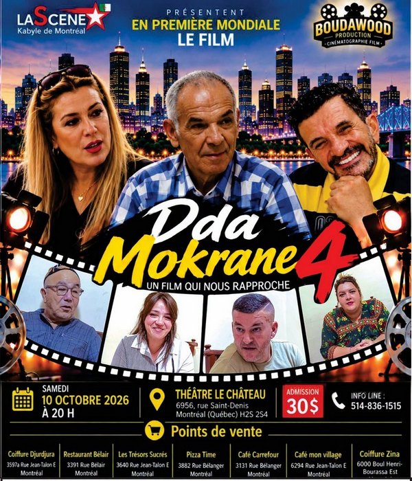 10 octobre 2026. Projection du film Dda Mokrane à Montréal 10 octobre 2026. Projection du film Dda Mokrane à Montréal