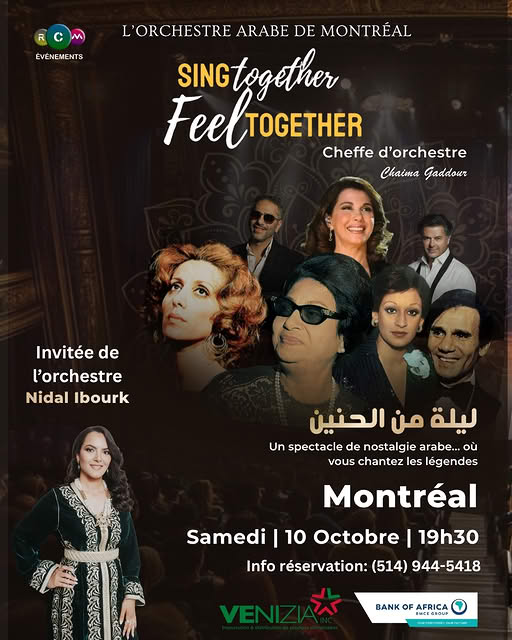 10 octobre 2026. Sing Together, Feel Together avec l’Orchestre Arabe de Montréal 10 octobre 2026. Sing Together, Feel Together avec l’Orchestre Arabe de Montréal