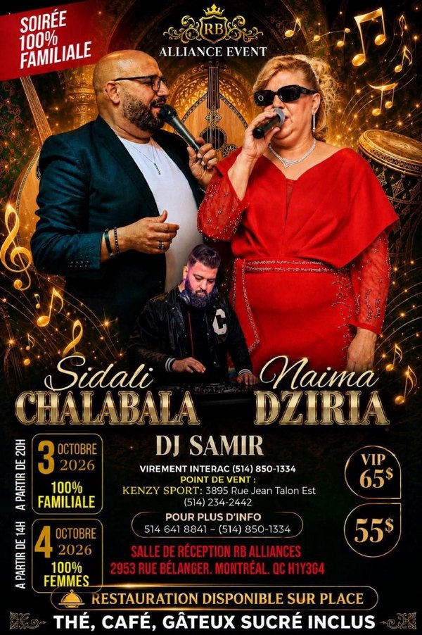 3 et 4 octobre 2026. Sidali Chalabala et Naima Dziria en concert à Montréal